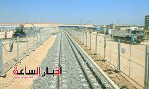 akhbarelsaa.com MRbVtlF9