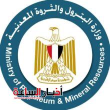 akhbarelsaa.com NaYIafe8
