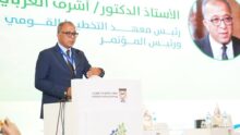 akhbarelsaa.com O4iadIAT
