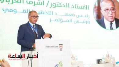 akhbarelsaa.com O4iadIAT