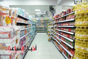 akhbarelsaa.com OmImKo0t