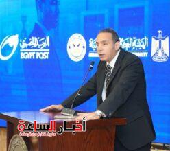 akhbarelsaa.com OqV1b31W