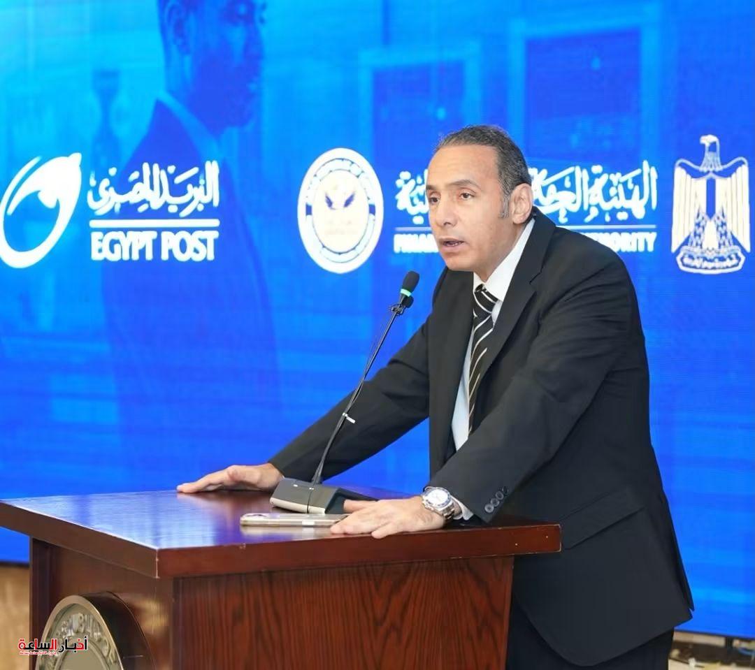 الرقابة المالية تلزم الشركات بالتسجيل في خدمة البريد الإلكتروني «بريدي»