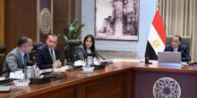 akhbarelsaa.com PrYCiWDI