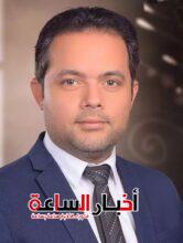 akhbarelsaa.com QGulgsEW