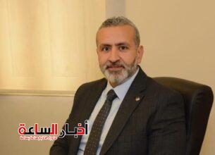 akhbarelsaa.com RMLYbGpa