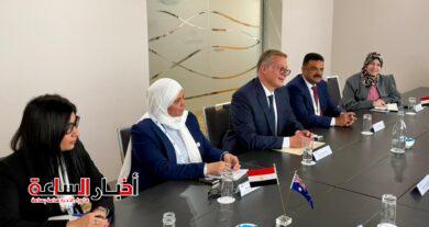 akhbarelsaa.com SdW6qf4c
