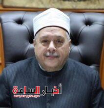 akhbarelsaa.com SeDnpWZ5