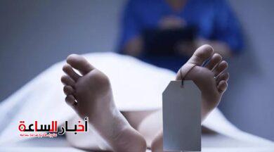 akhbarelsaa.com StHSVa2t