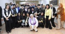 akhbarelsaa.com Tt84eZJW