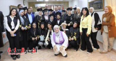 akhbarelsaa.com Tt84eZJW