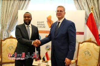 akhbarelsaa.com UQpW2pUU