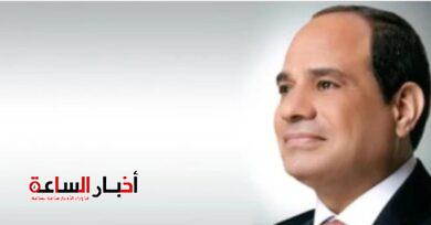 akhbarelsaa.com USSAAcXd