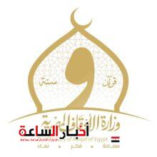 akhbarelsaa.com UsIkDC1G