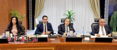 akhbarelsaa.com UtCS7H6v