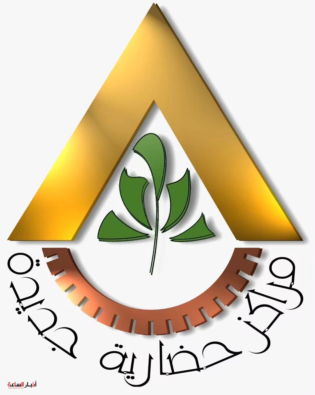 akhbarelsaa.com
