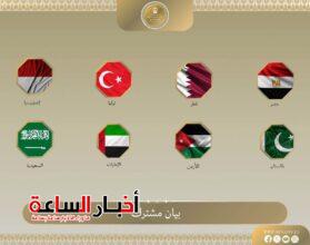 akhbarelsaa.com V5BkXvBR
