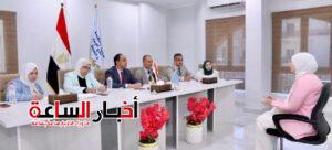 akhbarelsaa.com VLdgdHzf