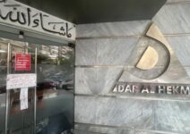 akhbarelsaa.com Vigae9I4