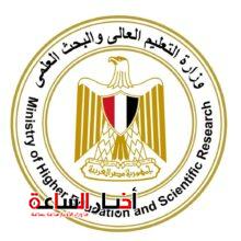 akhbarelsaa.com WkYPZrkF