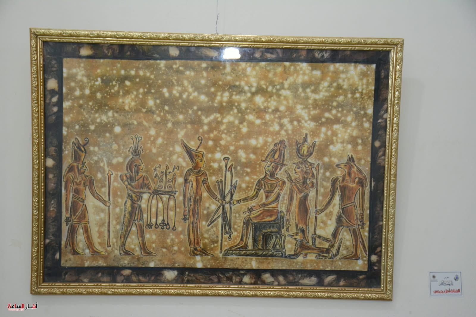 akhbarelsaa.com