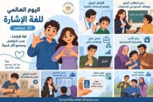 akhbarelsaa.com X2nvhMY1