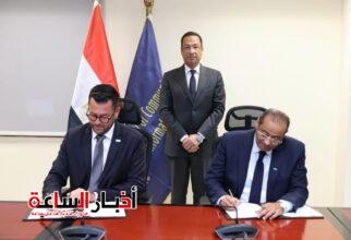 akhbarelsaa.com XeW9PCw8