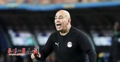 akhbarelsaa.com XkeCgHZj