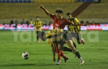 akhbarelsaa.com Yhmax8NB