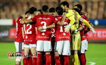akhbarelsaa.com Z7Wlfkay