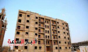akhbarelsaa.com ZZEWGL9B