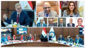 akhbarelsaa.com ZpnmkSdw