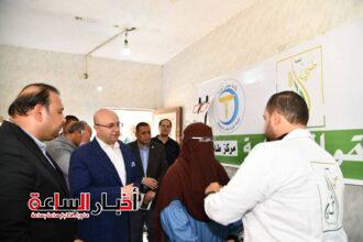 akhbarelsaa.com Zwx9jWHj