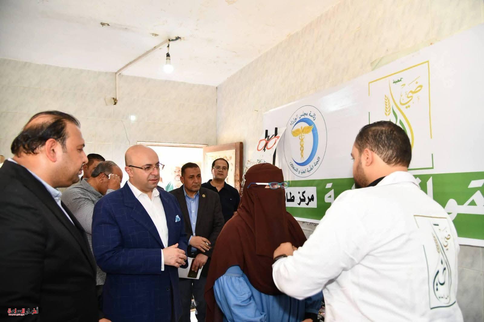 akhbarelsaa.com