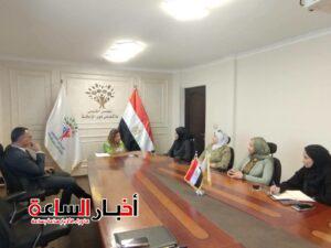 akhbarelsaa.com aKhDx9sM