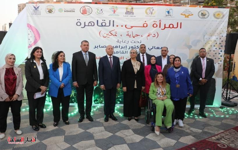akhbarelsaa.com bEALPVw9