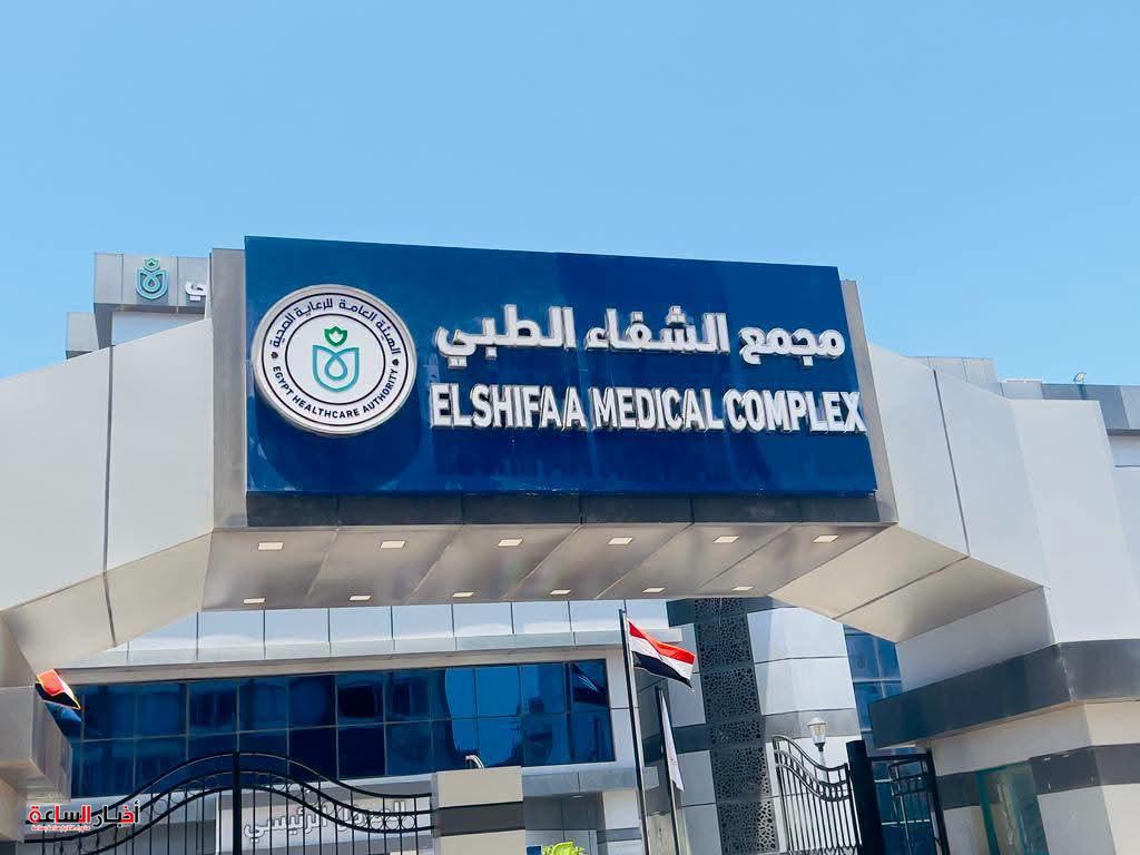 التأمين الصحي الشامل في بورسعيد.. 38.5 مليون خدمة و169 ألف تدخل جراحي
