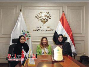 akhbarelsaa.com cfmv2tEo