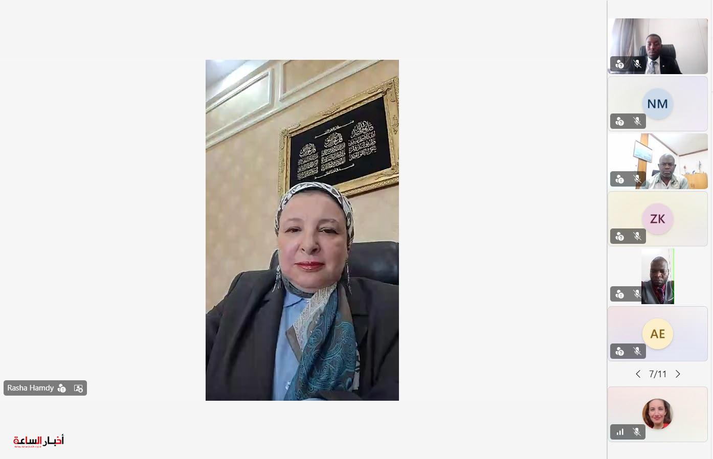 akhbarelsaa.com dTmysLpC