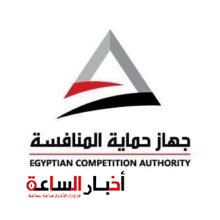 akhbarelsaa.com doismyz4