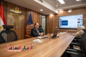 akhbarelsaa.com ec4ruAqC