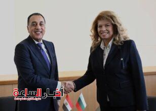 akhbarelsaa.com fOwrDGEE