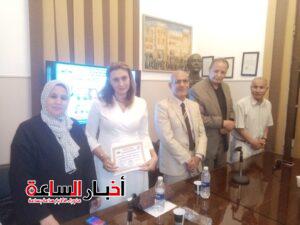 akhbarelsaa.com fcC1IyIZ