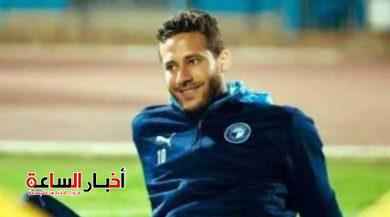 akhbarelsaa.com fd4A5L8m