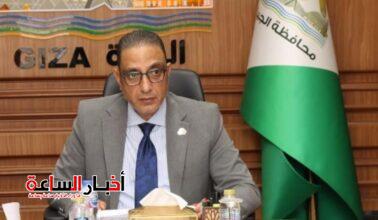 akhbarelsaa.com hDquhqLB