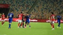 akhbarelsaa.com hi7DQmw2