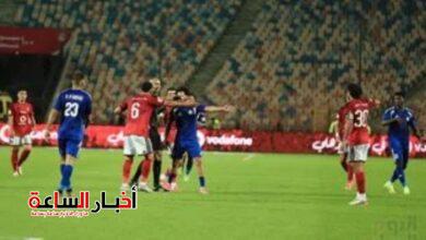 akhbarelsaa.com hi7DQmw2
