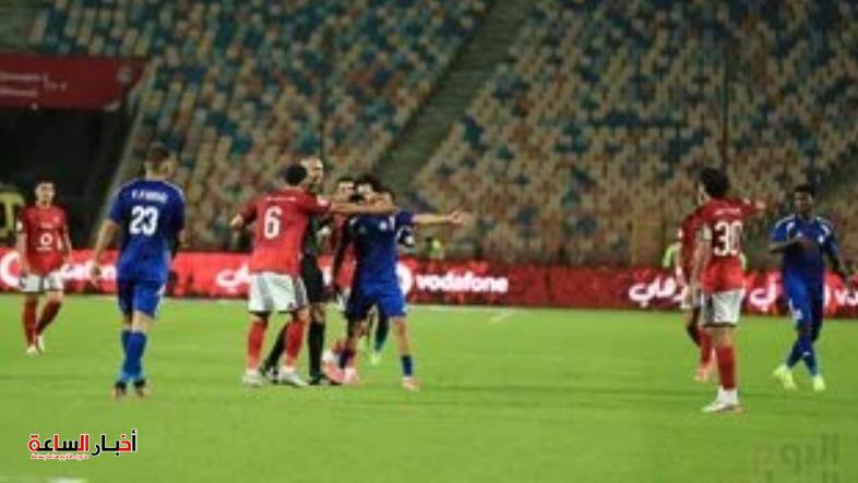 akhbarelsaa.com hi7DQmw2