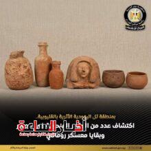 akhbarelsaa.com iY70cO34
