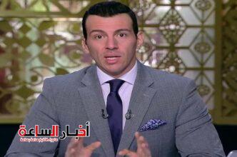 akhbarelsaa.com jVvlfW6R